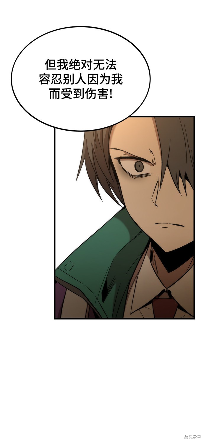 114