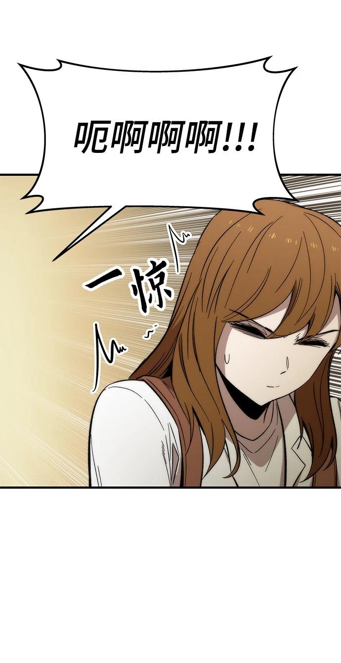 97