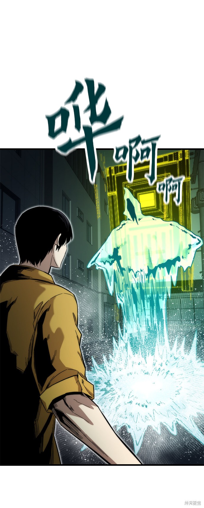 76
