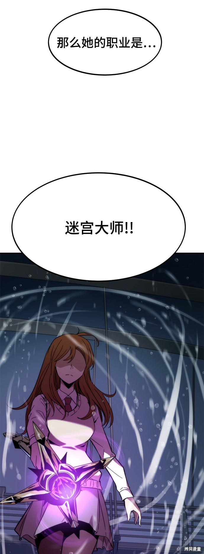 105