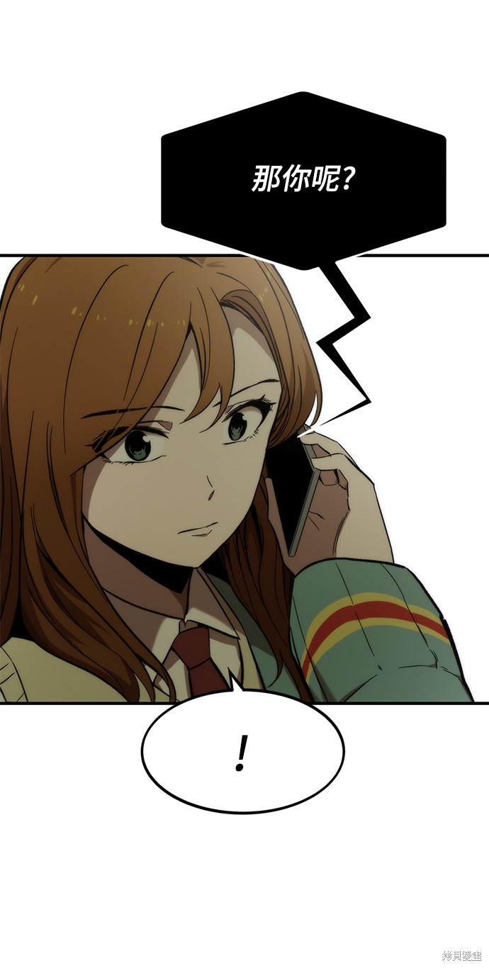 73