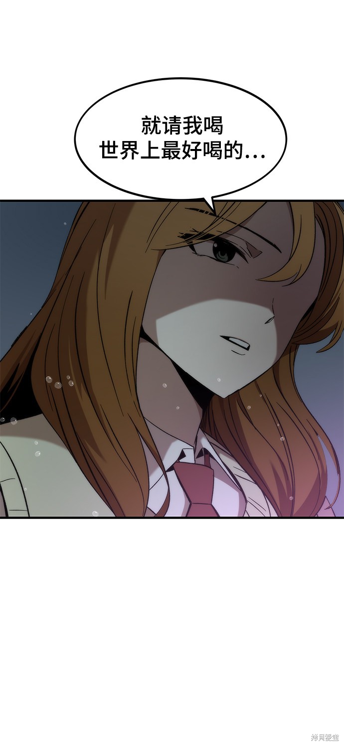 109