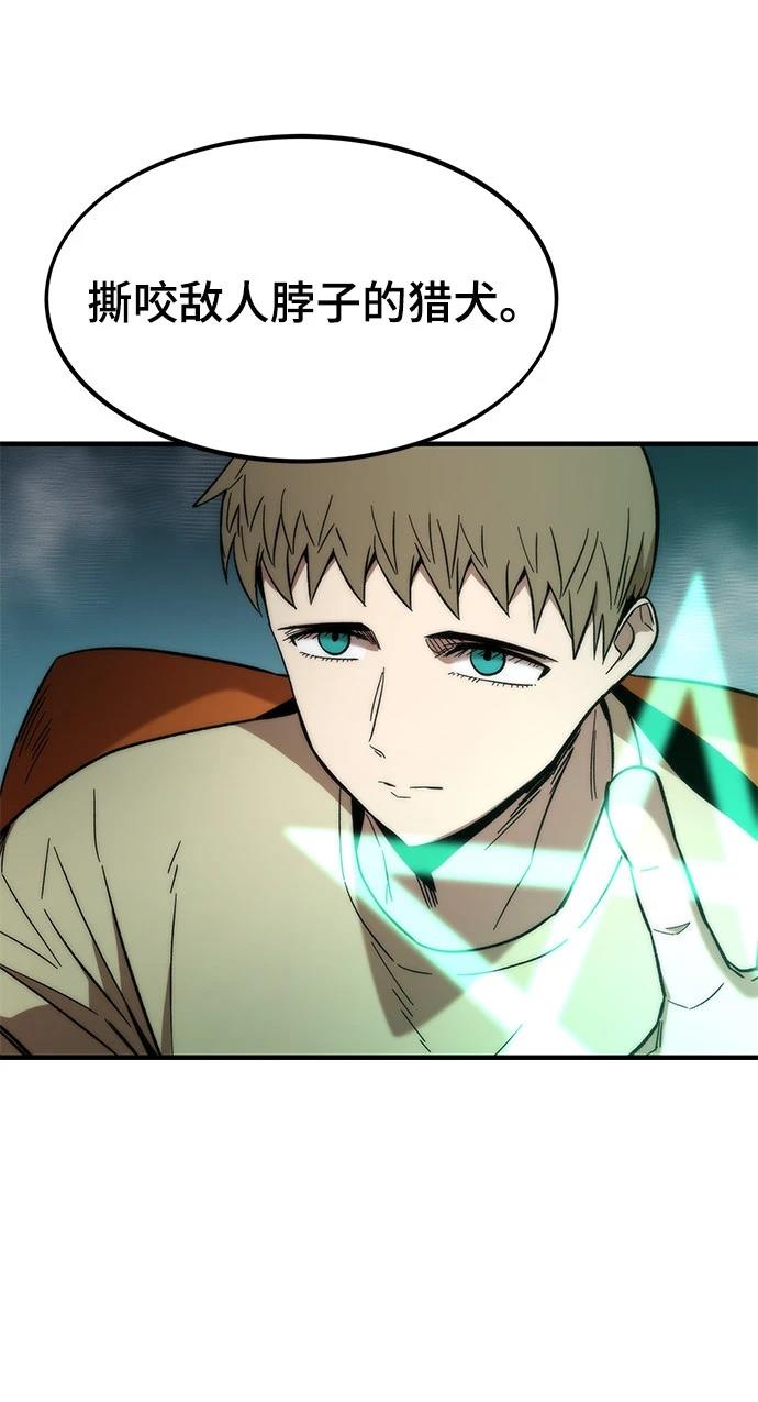 103
