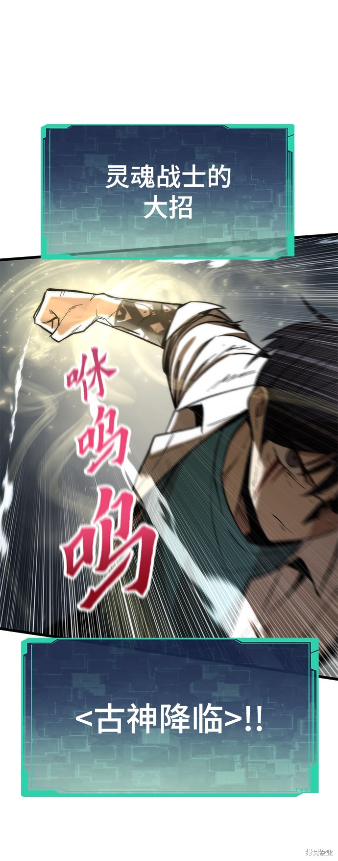 102