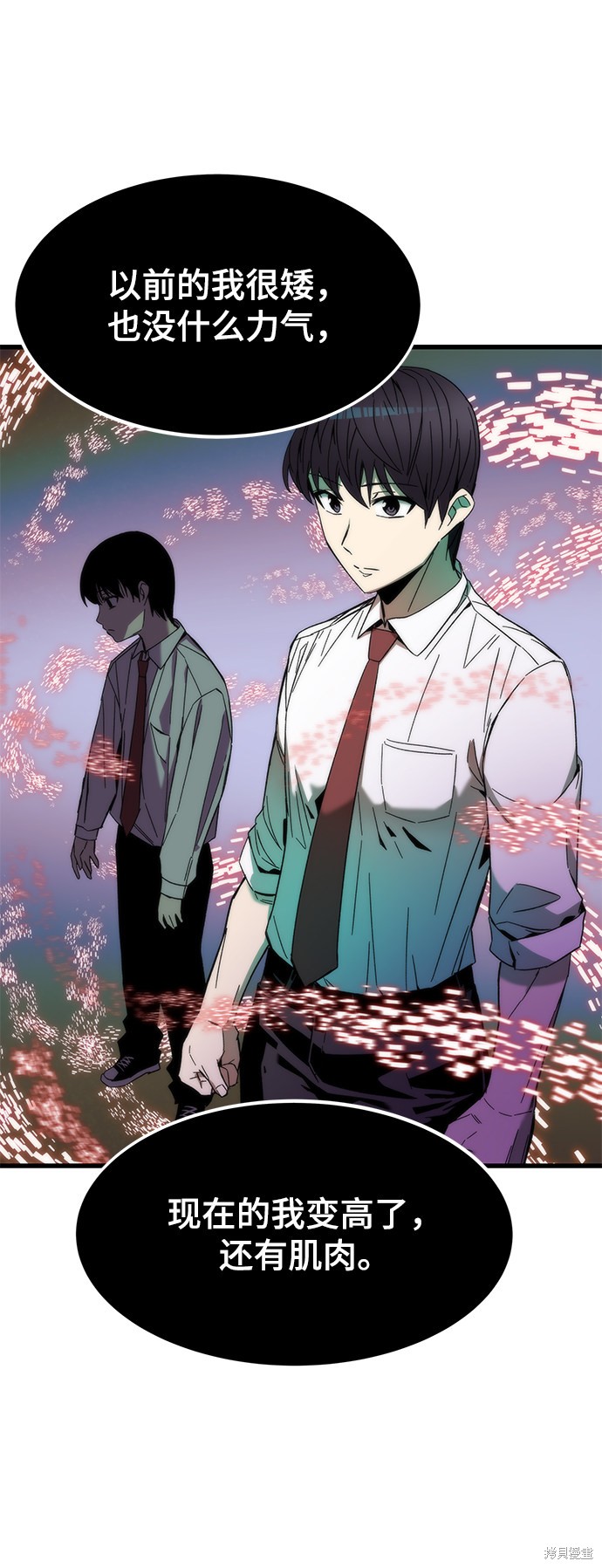 91