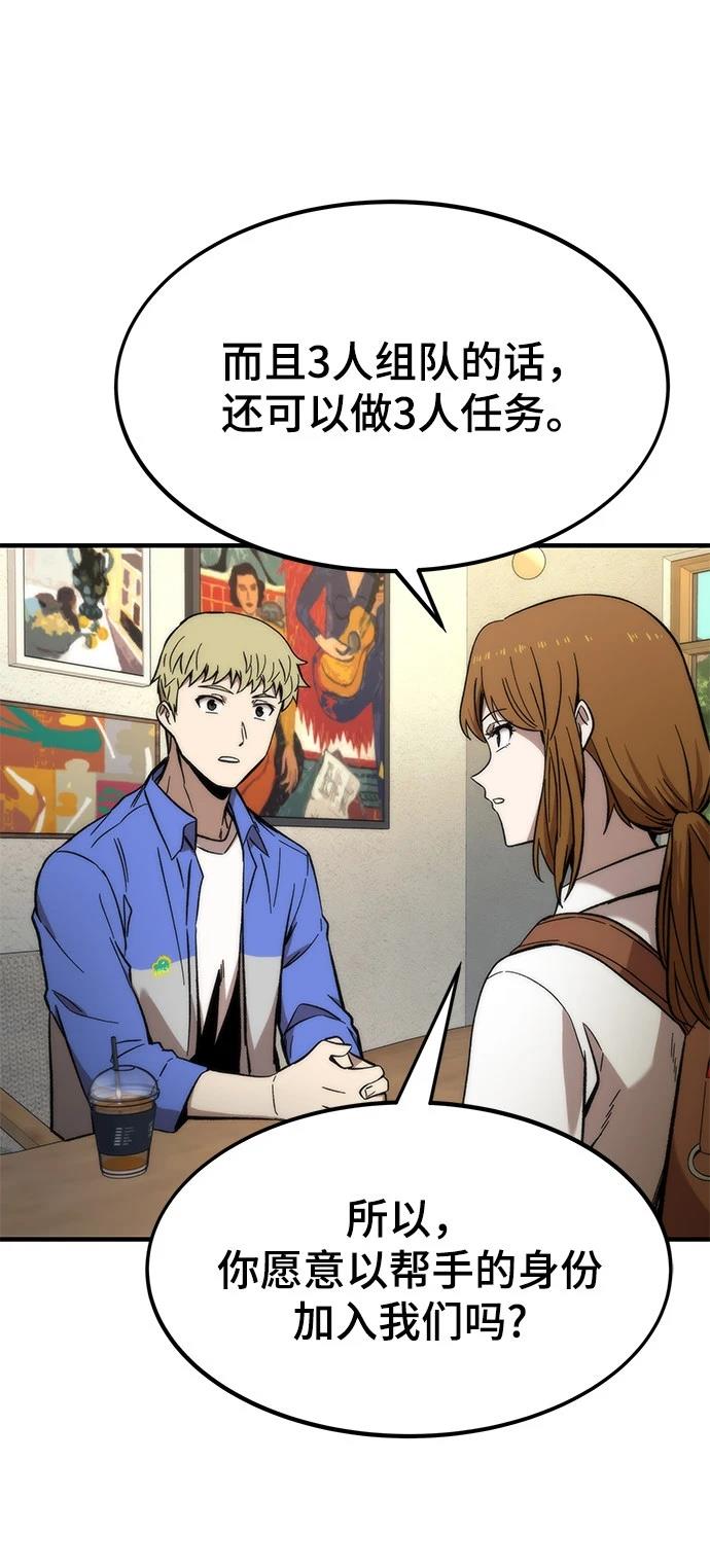 65