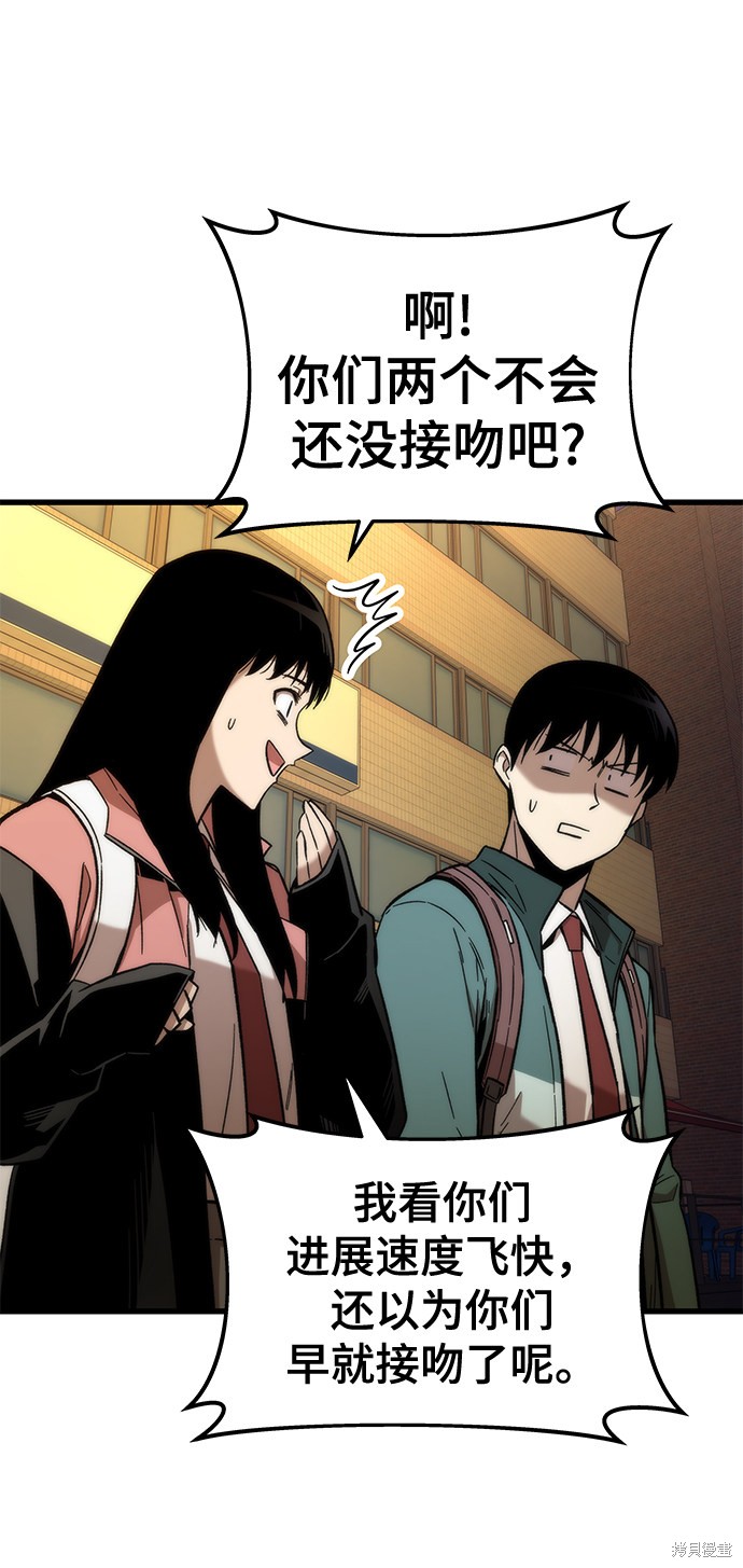 76
