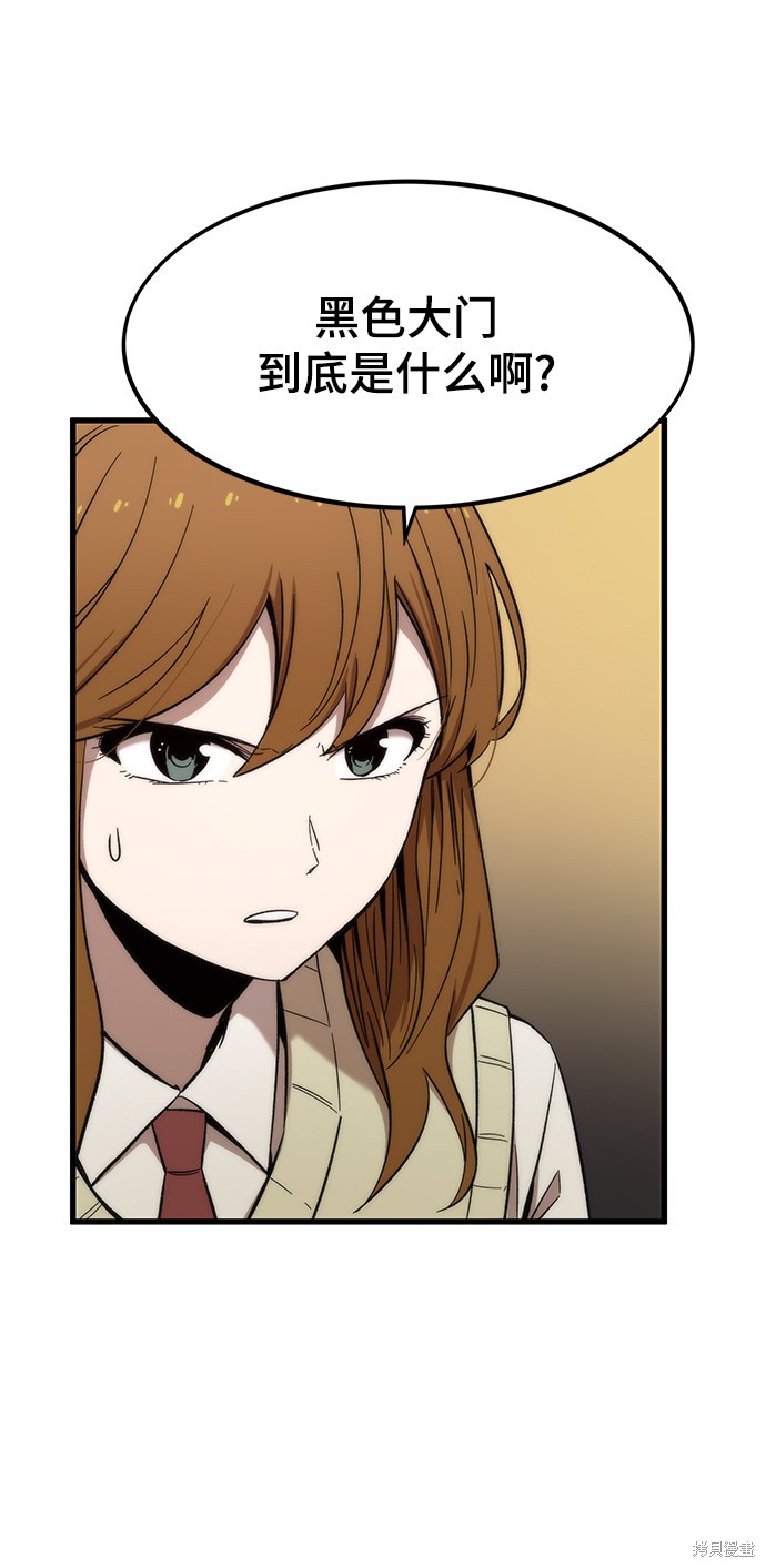 108