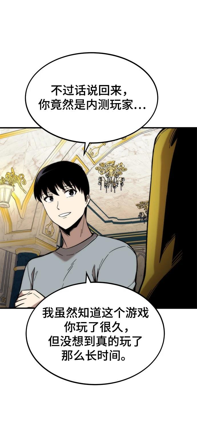 117