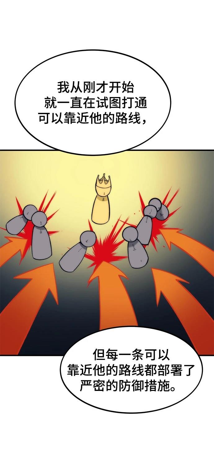 89