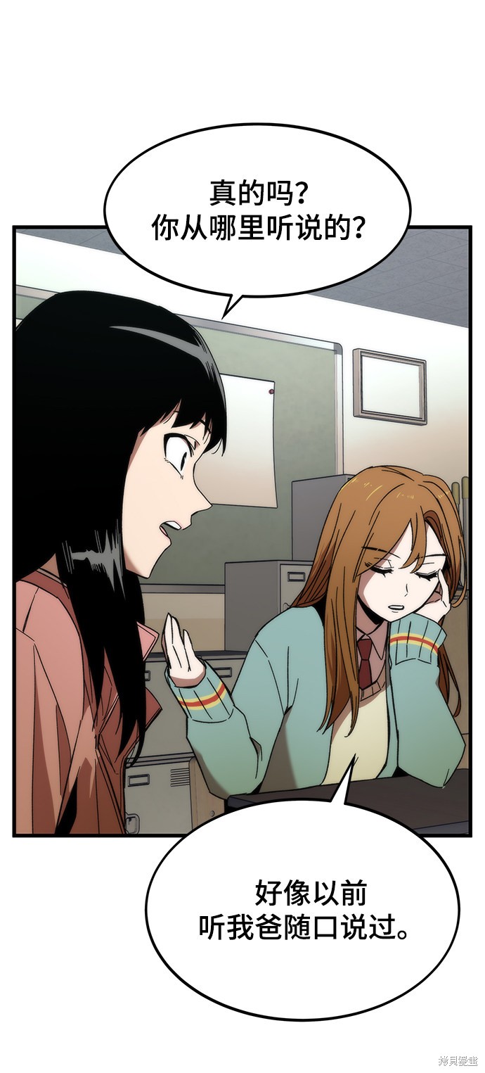 72