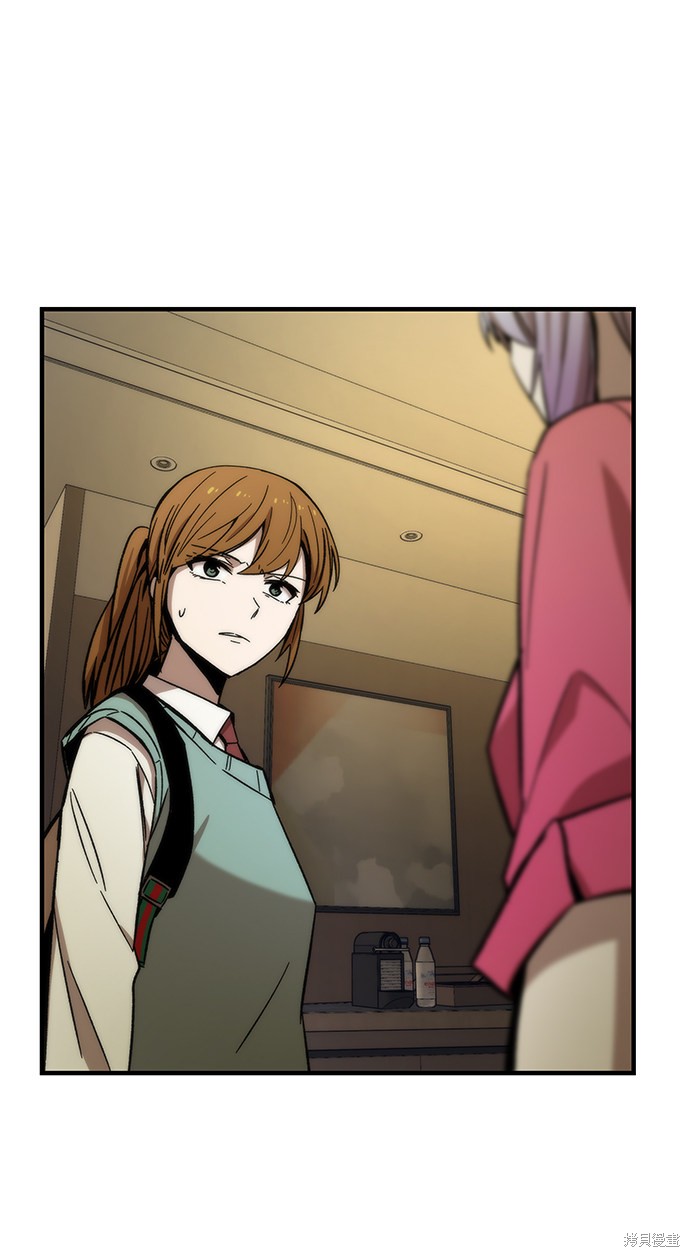 74