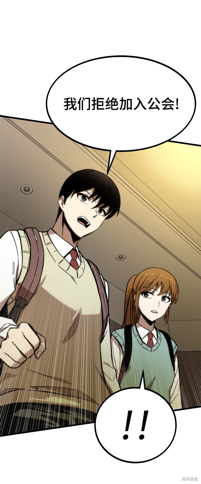 80