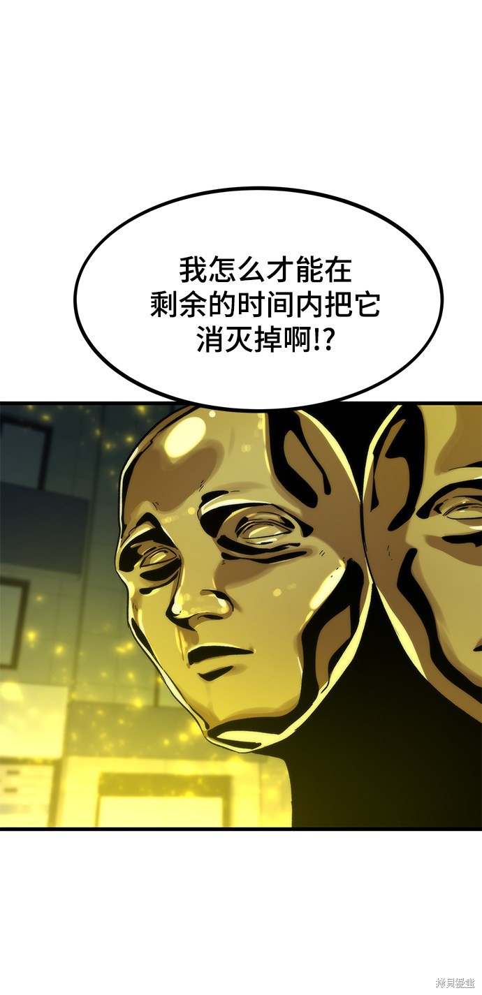 109
