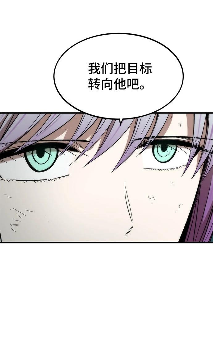 85