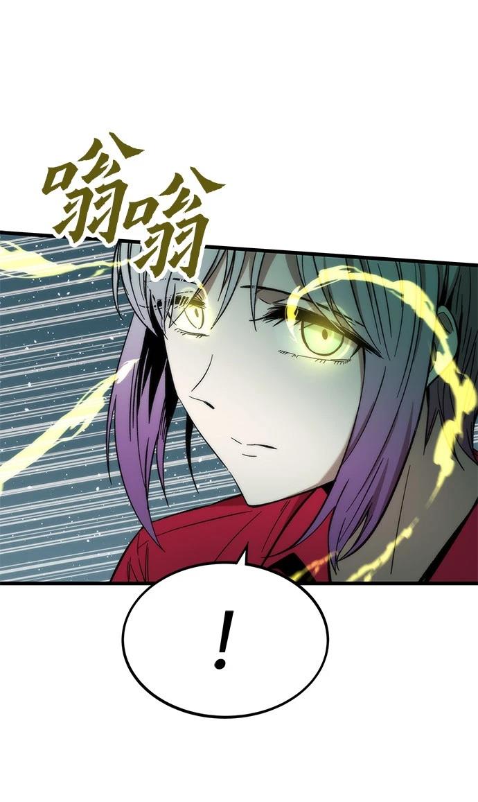 106