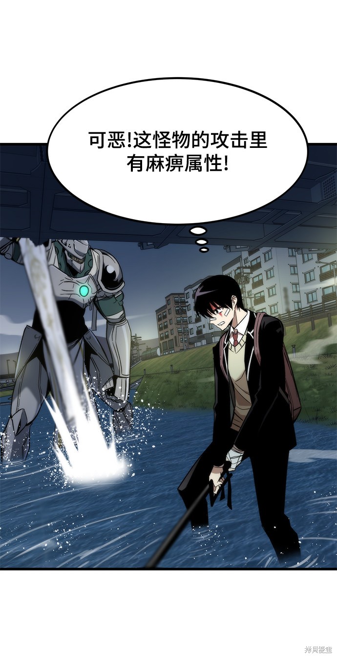 55