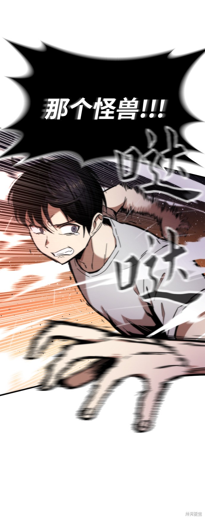 53