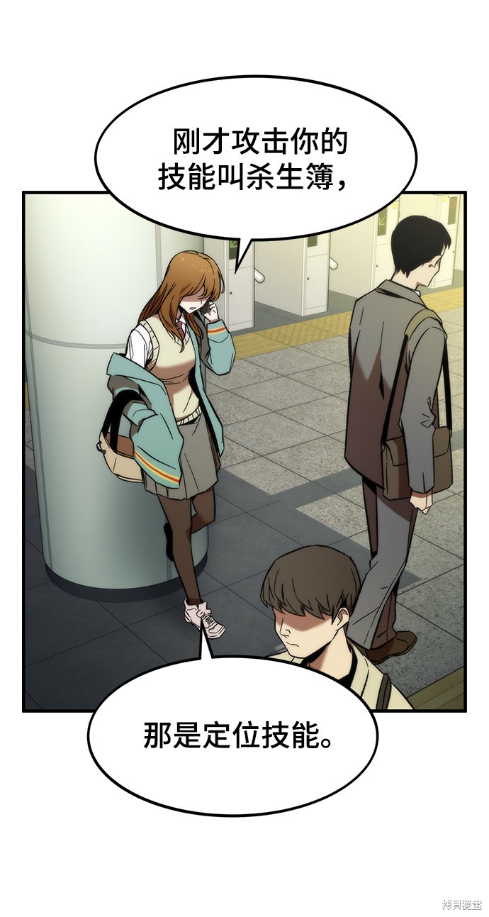 65