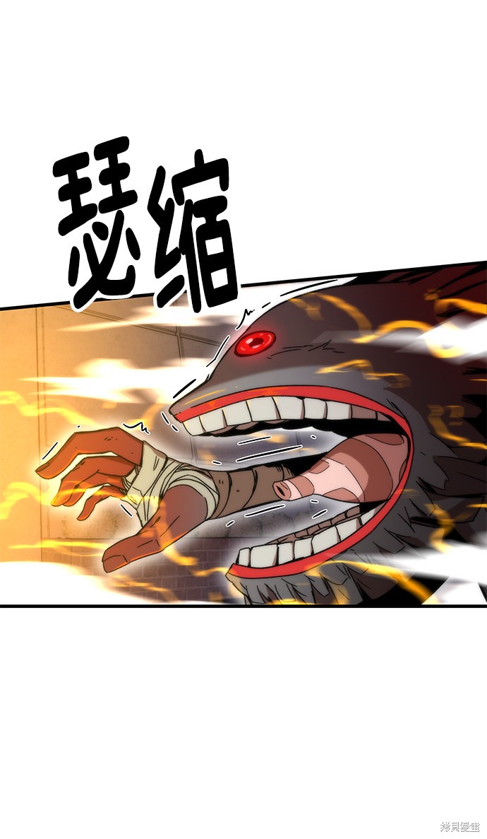 93
