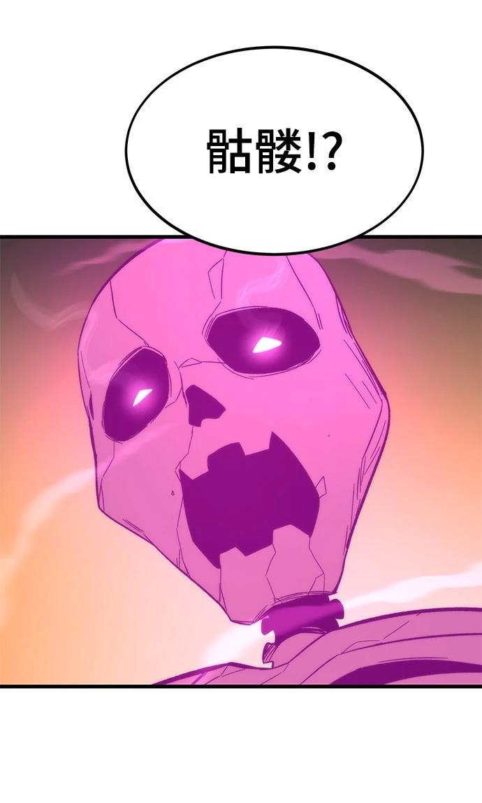 111