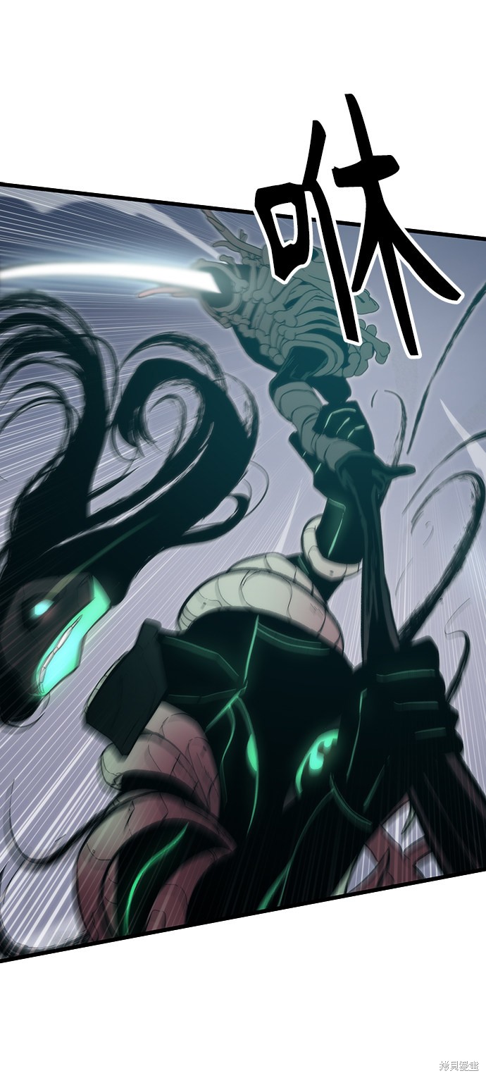 92
