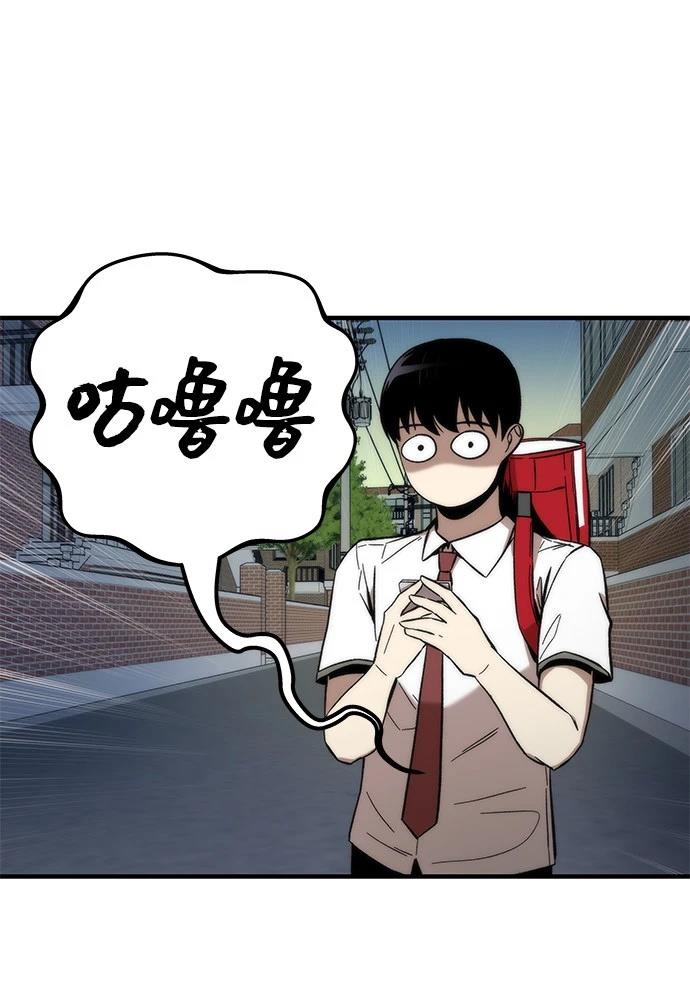 78