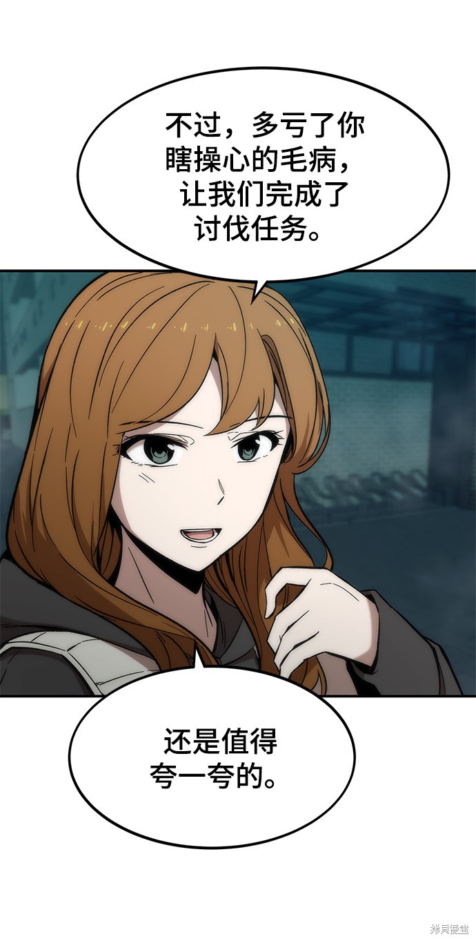 80