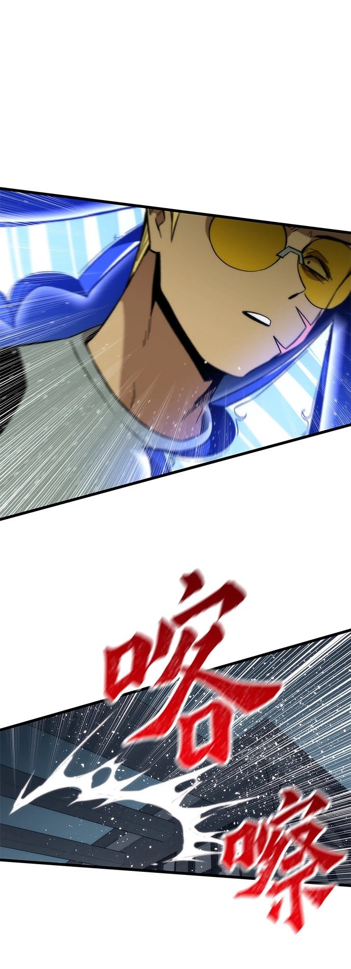 91