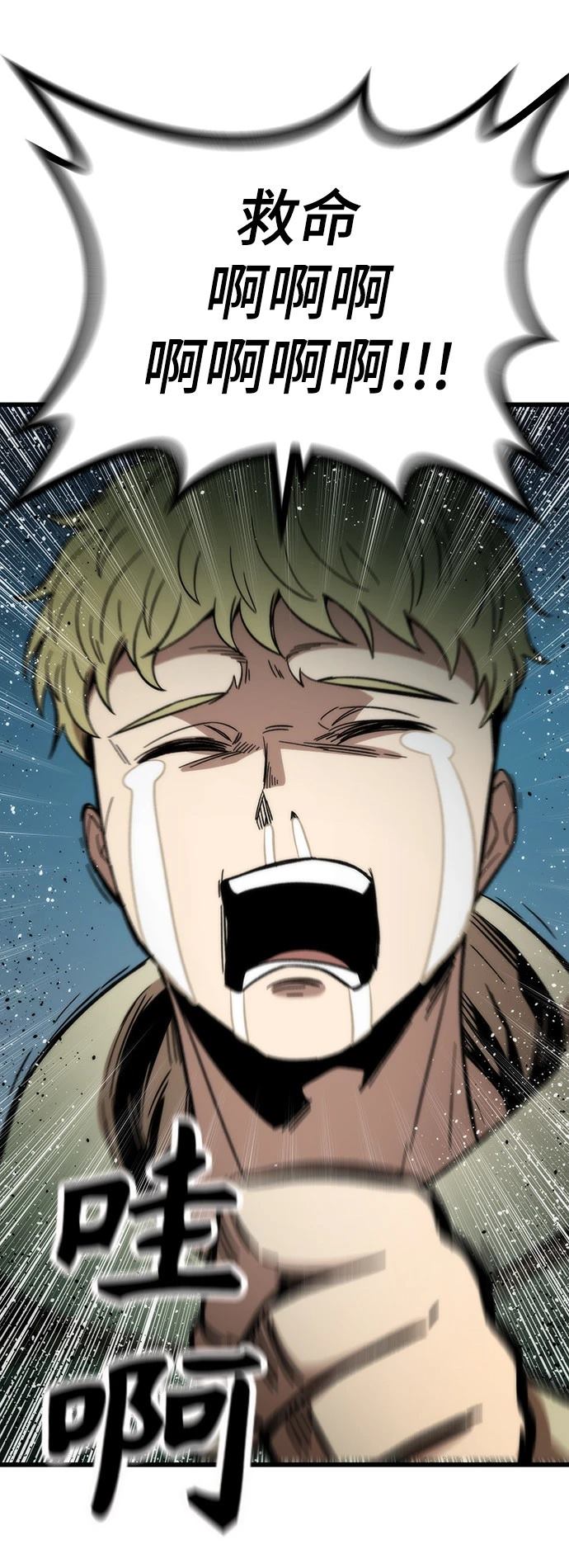 105