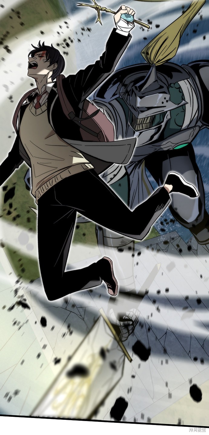 97
