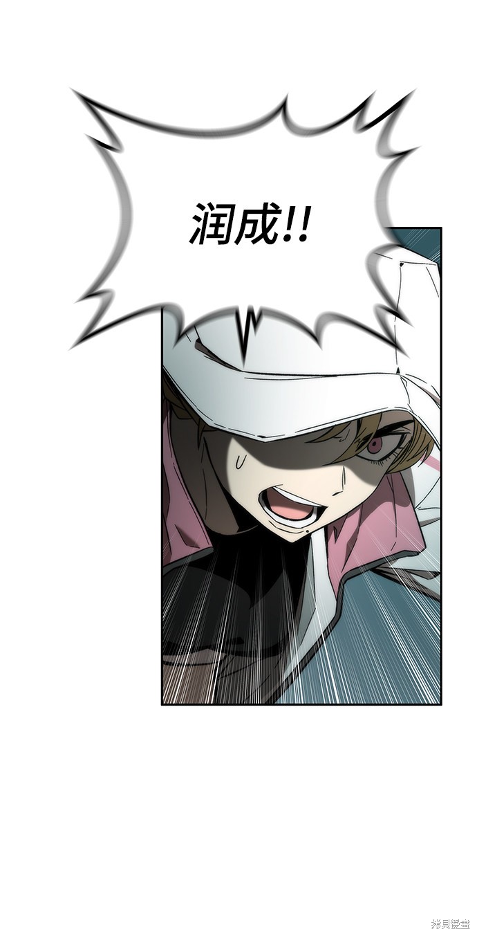 82