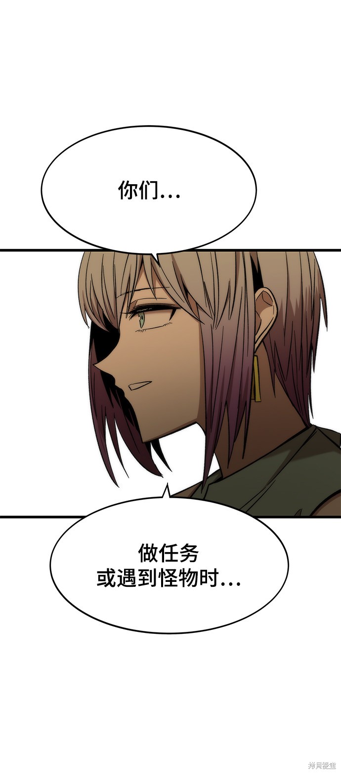 103