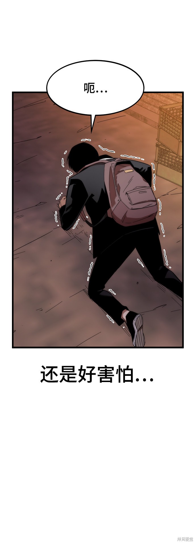 76