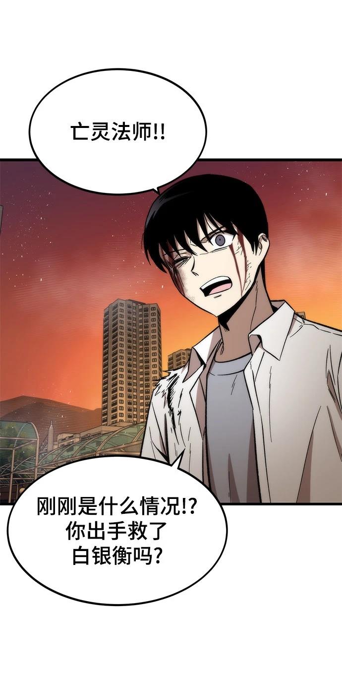 116