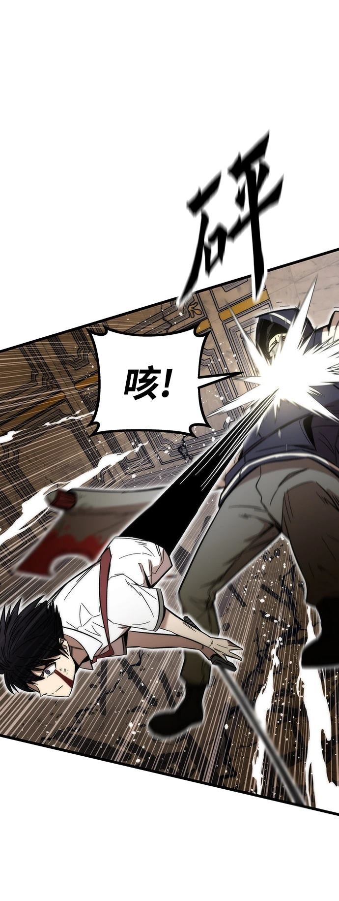 78