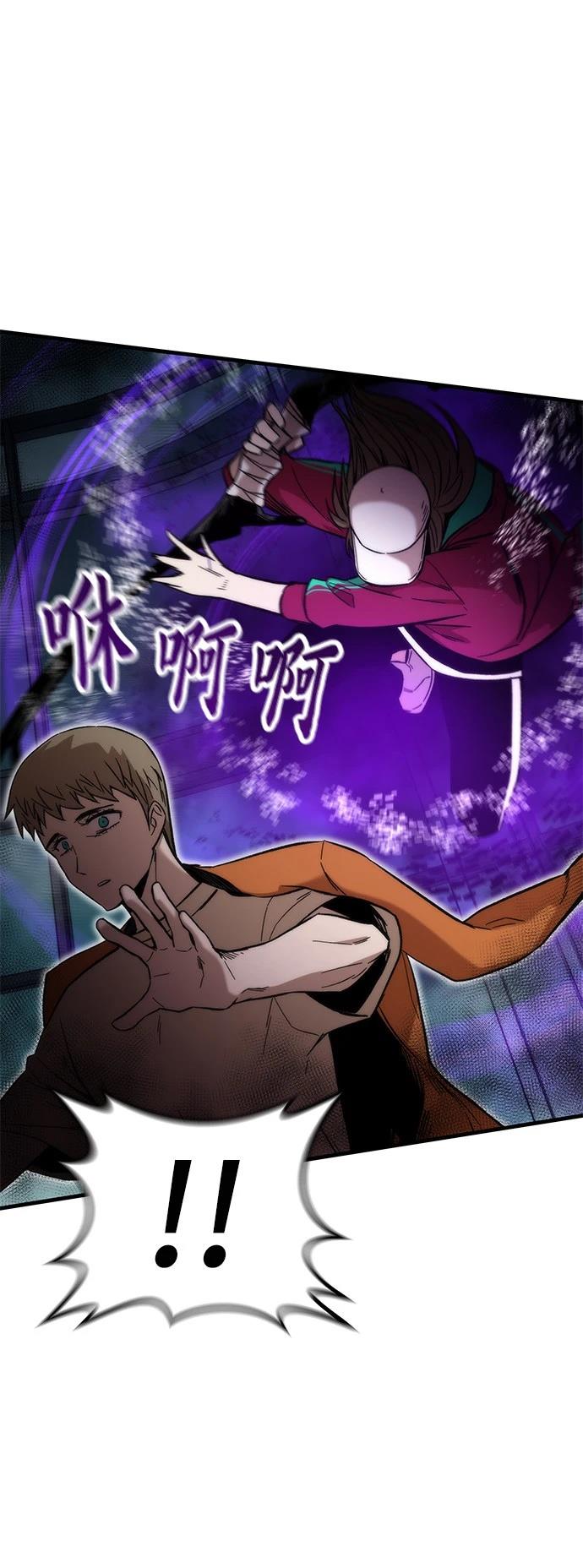 104