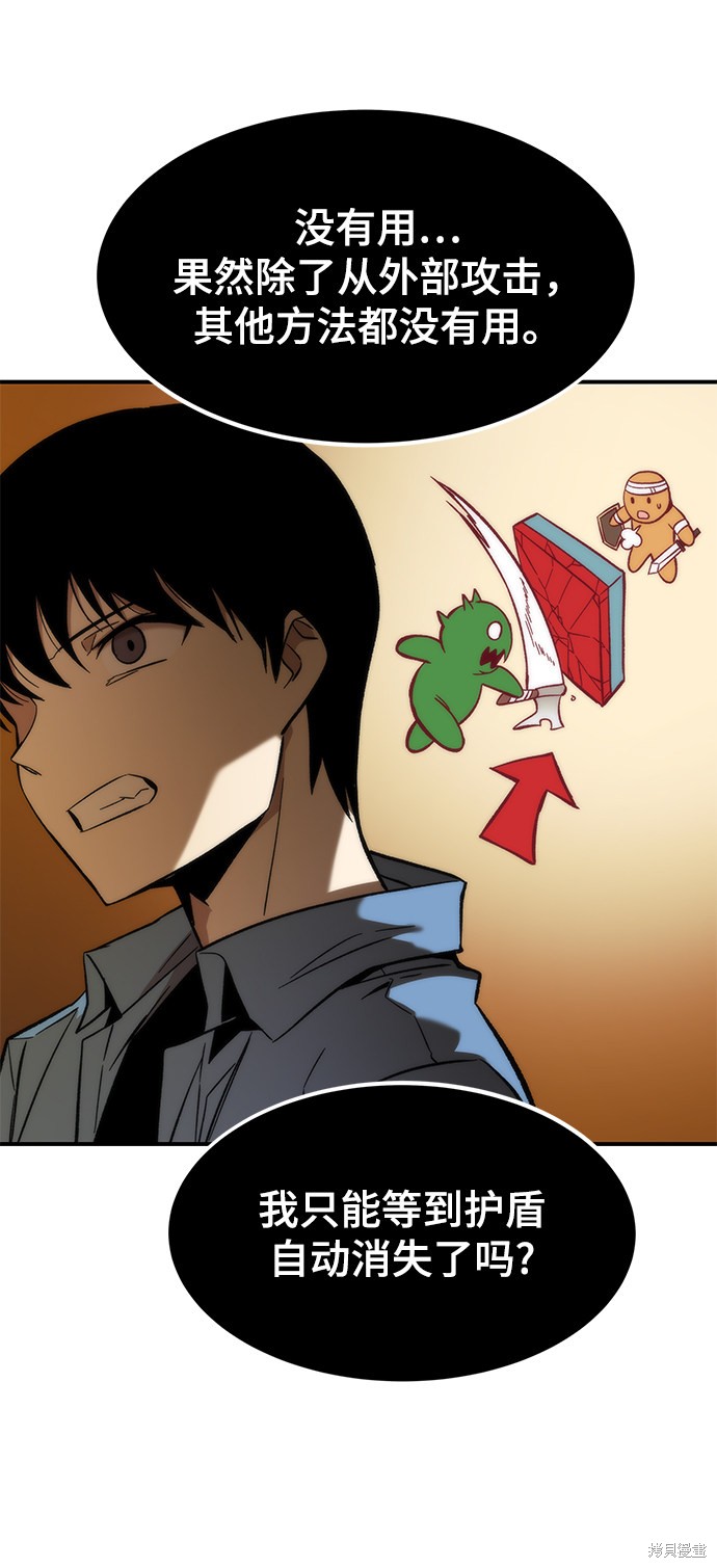 52
