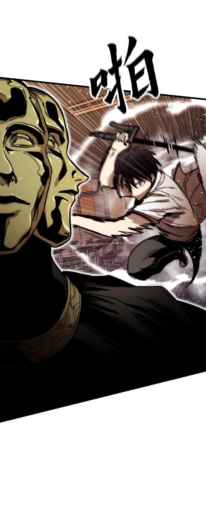 91