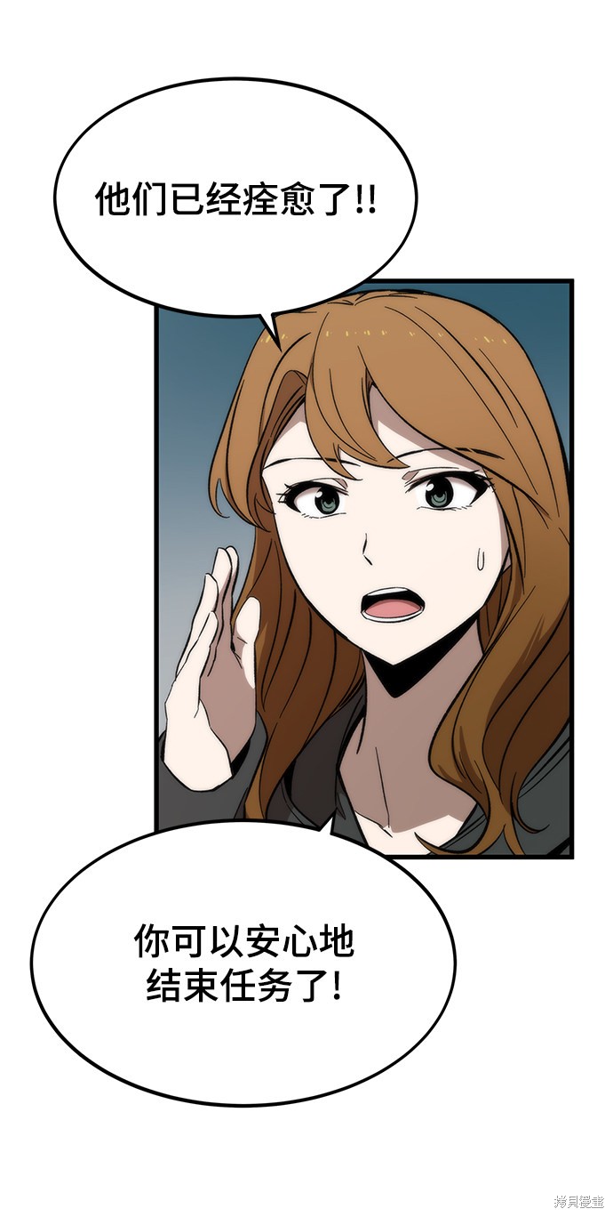 93