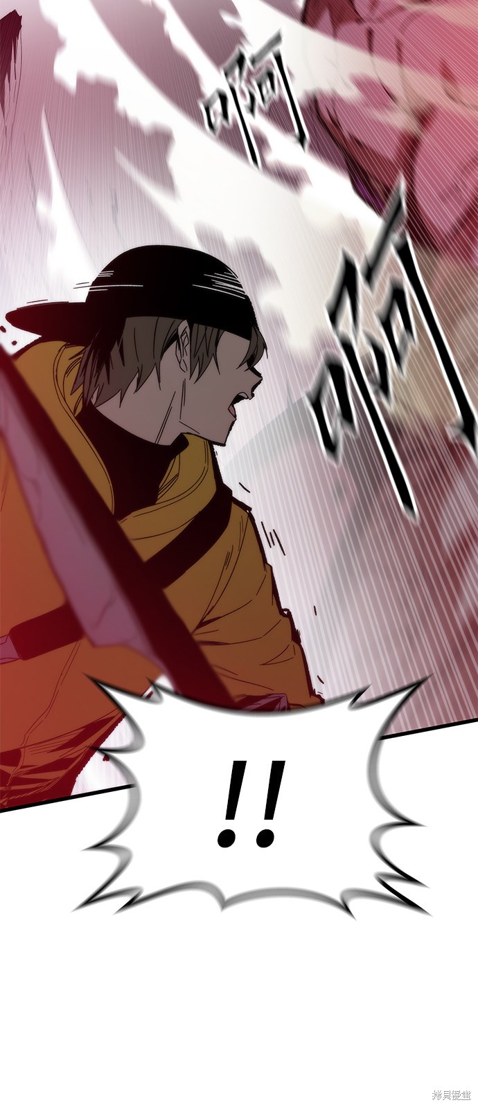 118