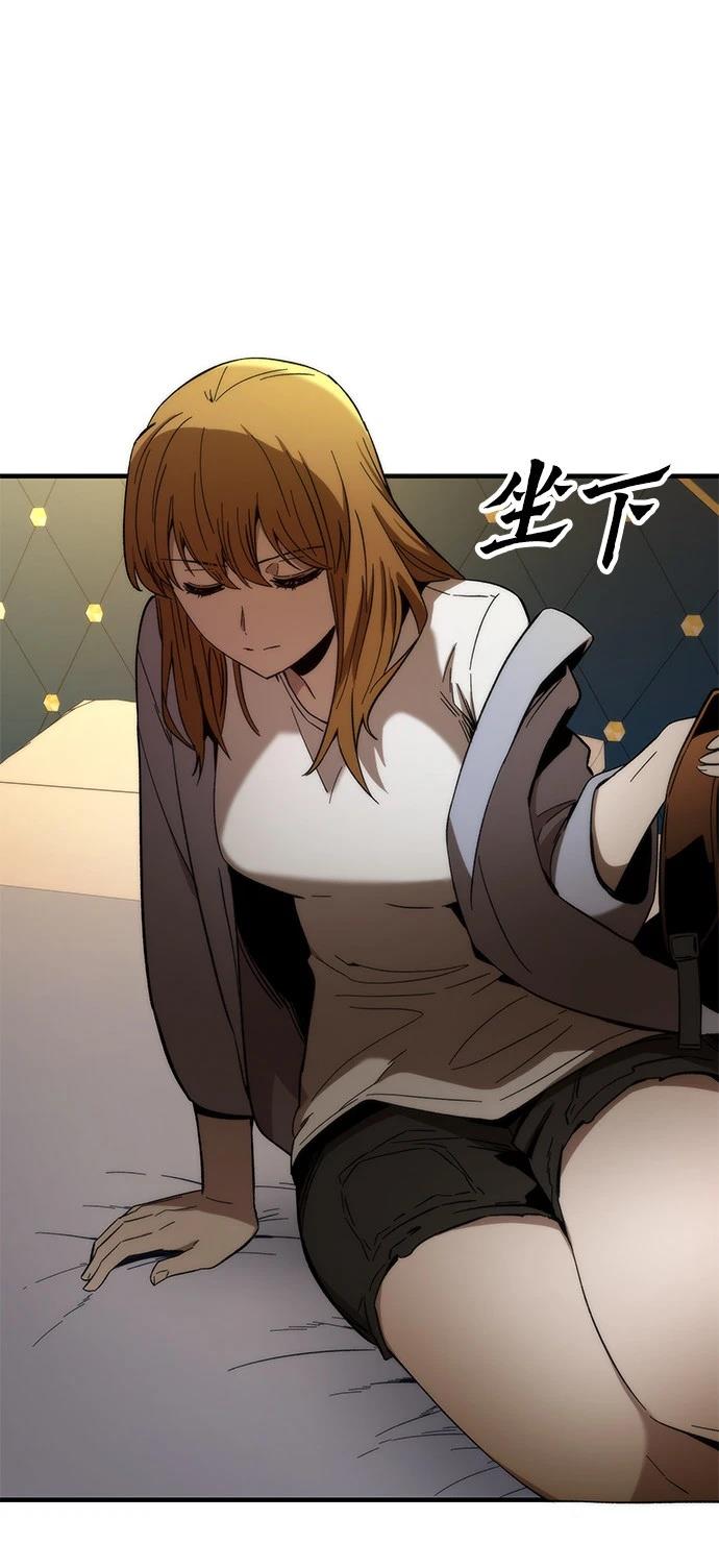 106