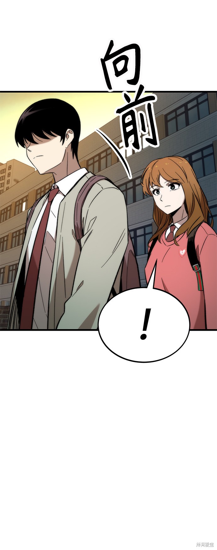 67