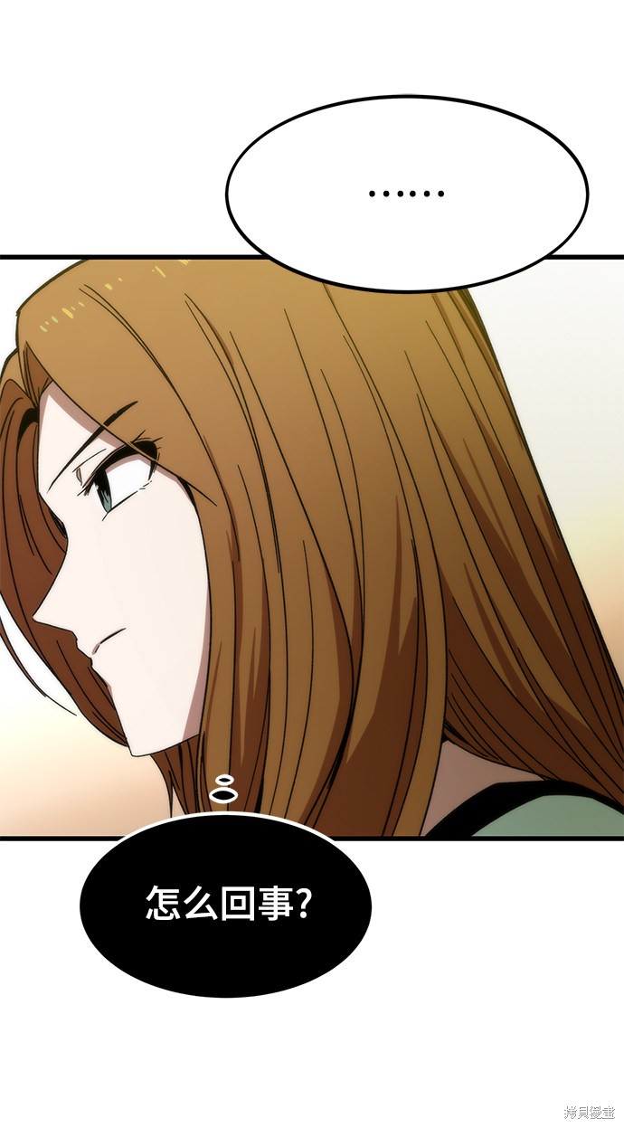106