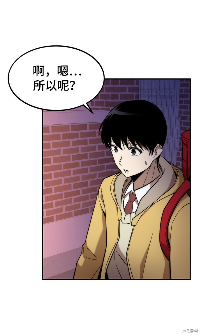 84