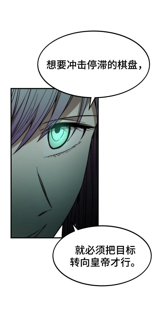 90