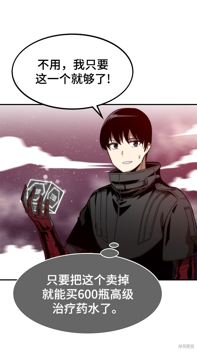 163