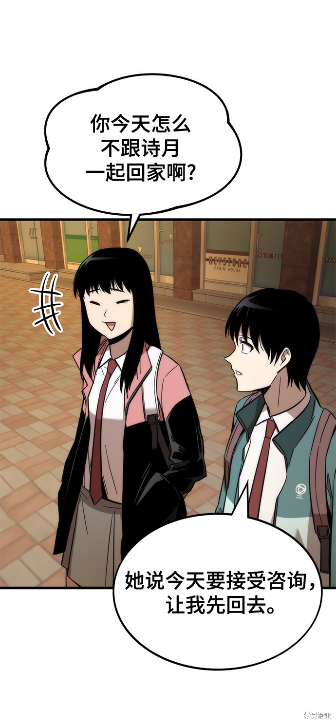73