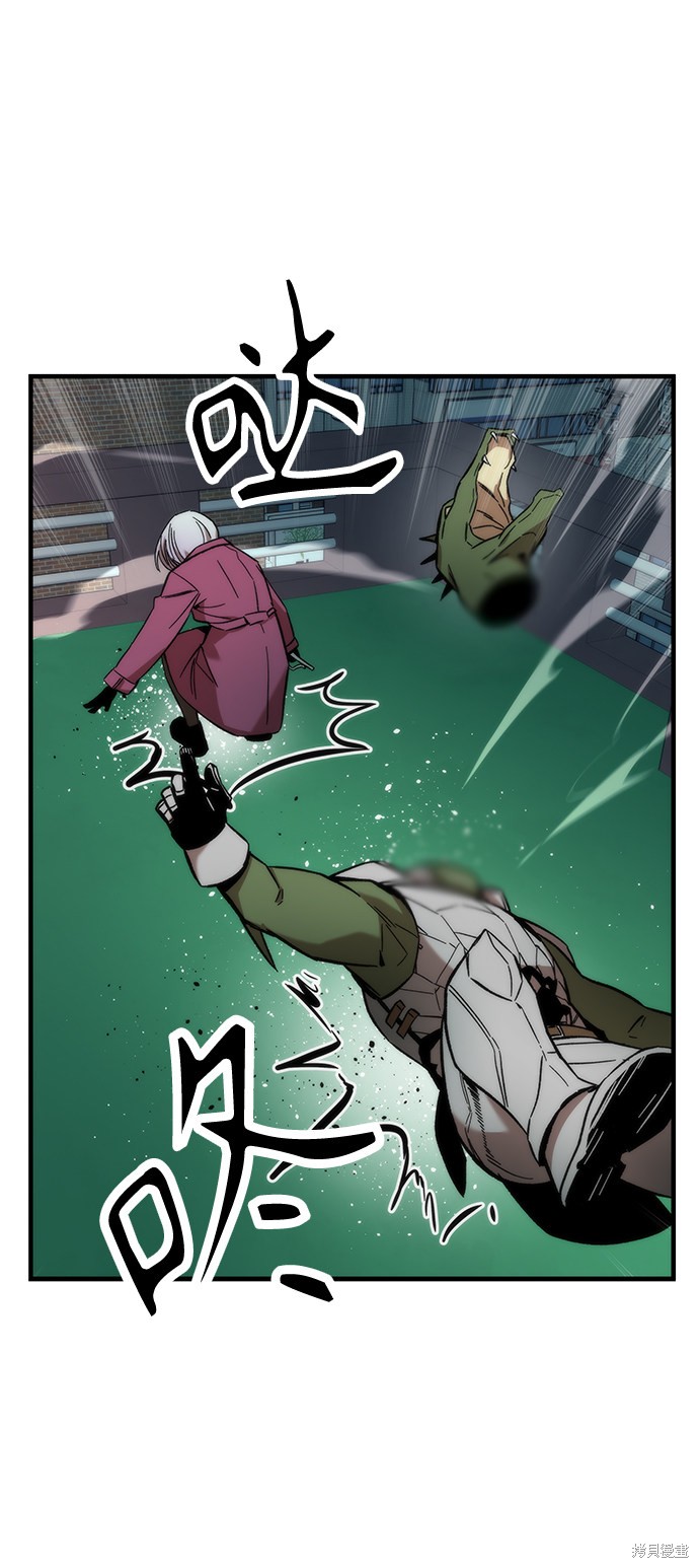 94