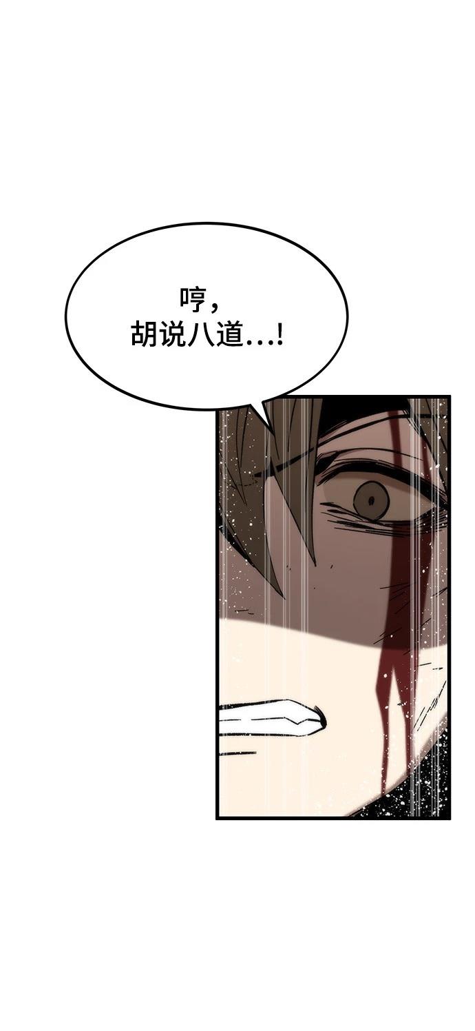 89